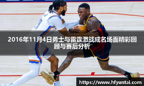 bevictor伟德官网下载