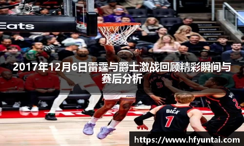 bevictor伟德官网下载