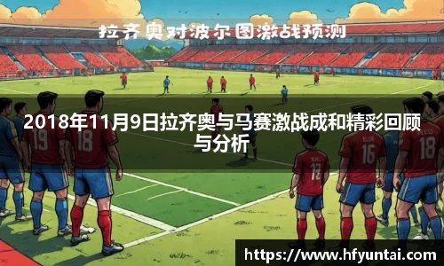 bevictor伟德APP