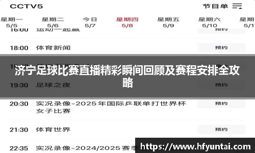 bevictor伟德网址