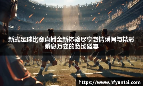 bevictor伟德网址