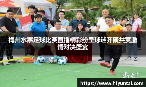 bevictor伟德官网下载