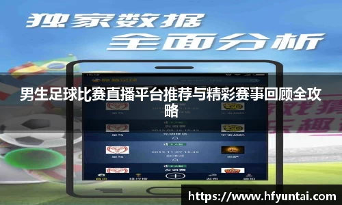 bevictor伟德网址