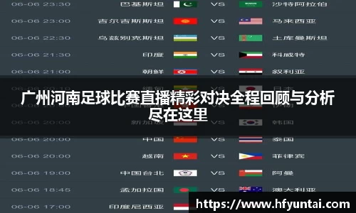 bevictor伟德网址