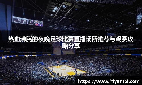 bevictor伟德官网下载