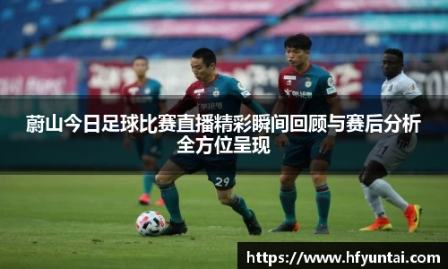 bevictor伟德官网下载
