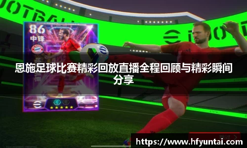 bevictor伟德官网下载