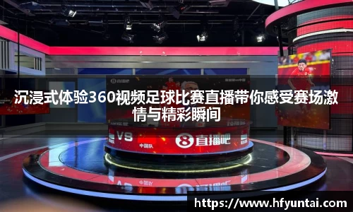 bevictor伟德网址