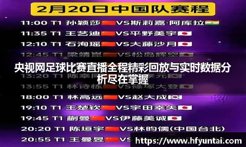 bevictor伟德网址