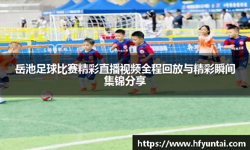 bevictor伟德APP