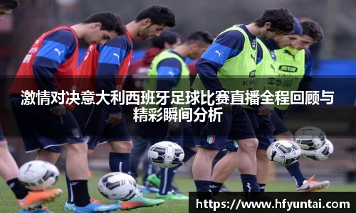 bevictor伟德APP