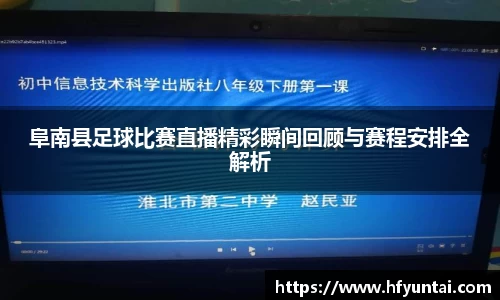 bevictor伟德官网下载