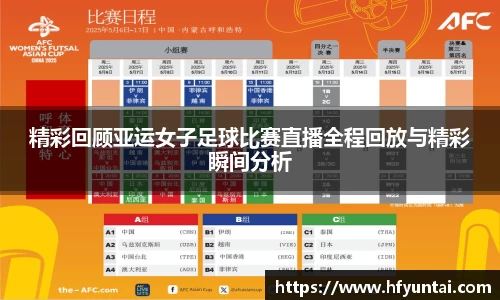 bevictor伟德网址