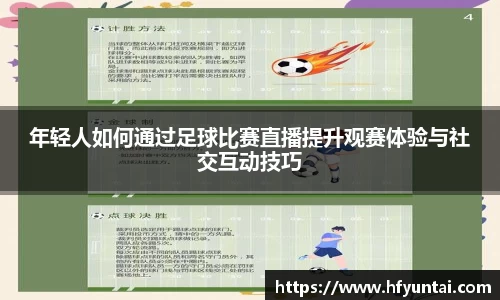 bevictor伟德官网下载