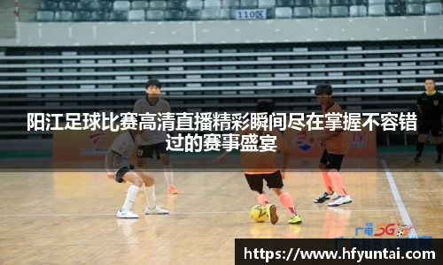 bevictor伟德APP