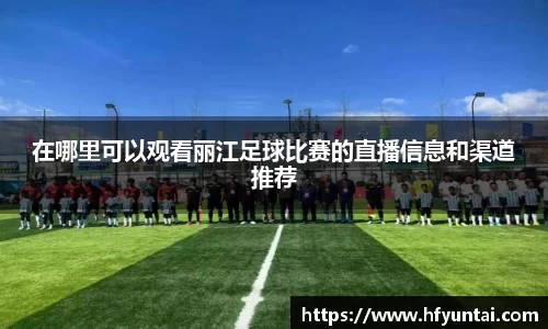 bevictor伟德官网下载