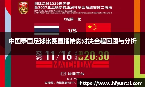 bevictor伟德网址