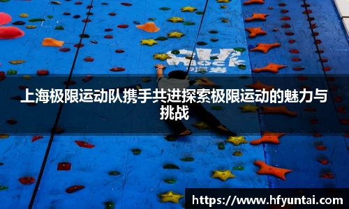 bevictor伟德官网下载