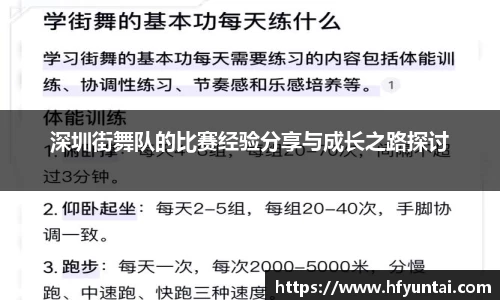 bevictor伟德官网下载