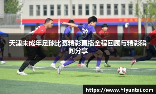 bevictor伟德APP