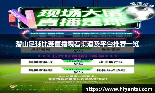 bevictor伟德网址