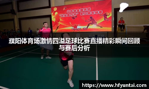 bevictor伟德网址