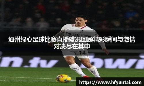 bevictor伟德官网下载