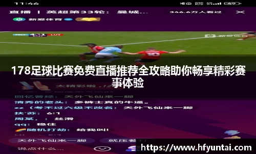 bevictor伟德官网下载