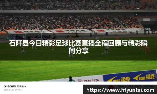 bevictor伟德APP