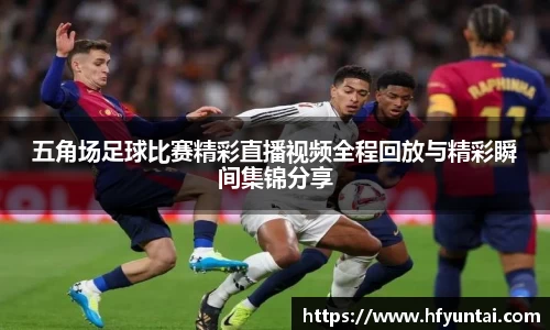 bevictor伟德官网下载