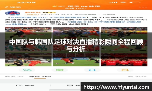 bevictor伟德网址