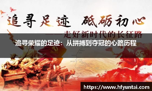 bevictor伟德网址