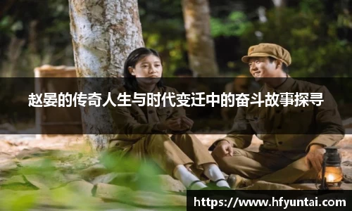 bevictor伟德官网