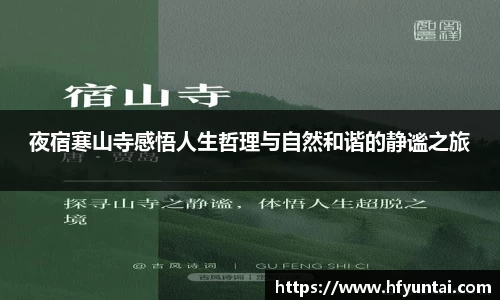 bevictor伟德网址