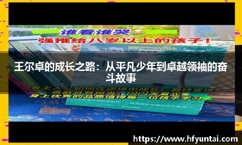bevictor伟德网址