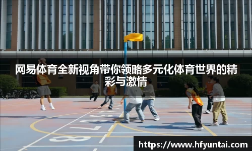 bevictor伟德官网下载