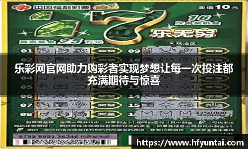 bevictor伟德官网下载