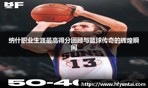 bevictor伟德网址