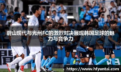 bevictor伟德官网下载