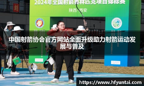 bevictor伟德APP