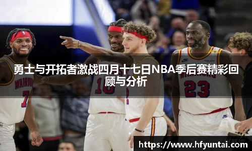 bevictor伟德官网下载