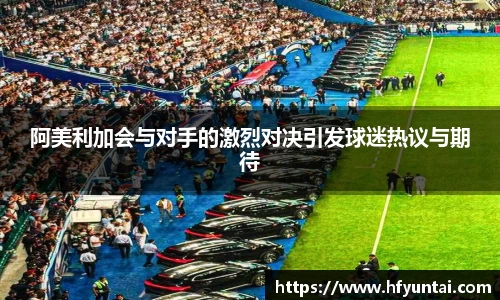 bevictor伟德官网下载