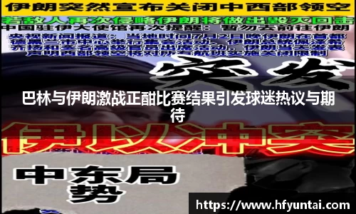 bevictor伟德官网下载