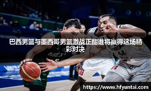 bevictor伟德网址