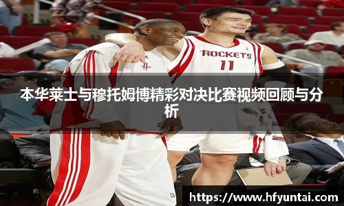 bevictor伟德官网下载