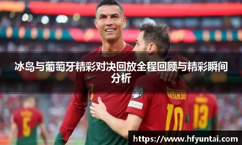 bevictor伟德官网下载