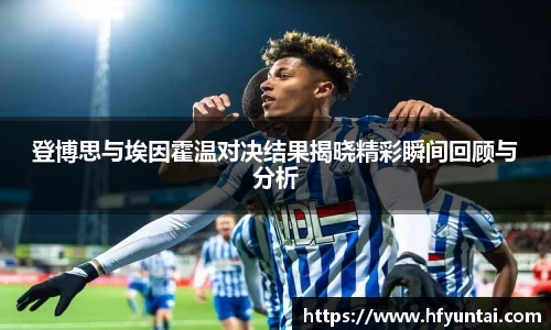 bevictor伟德网址