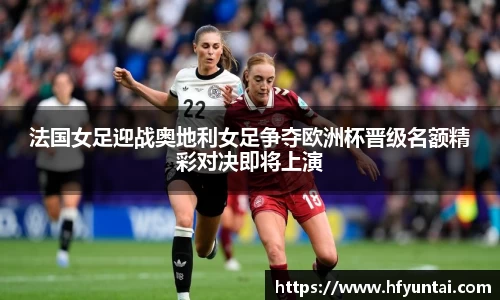 bevictor伟德官网下载