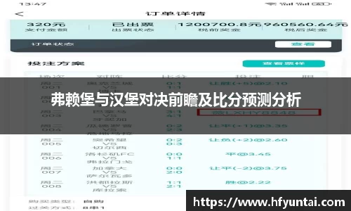 bevictor伟德官网下载