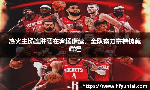 bevictor伟德官网下载